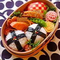 Snapdishの料理写真:小1の遠足弁当♪