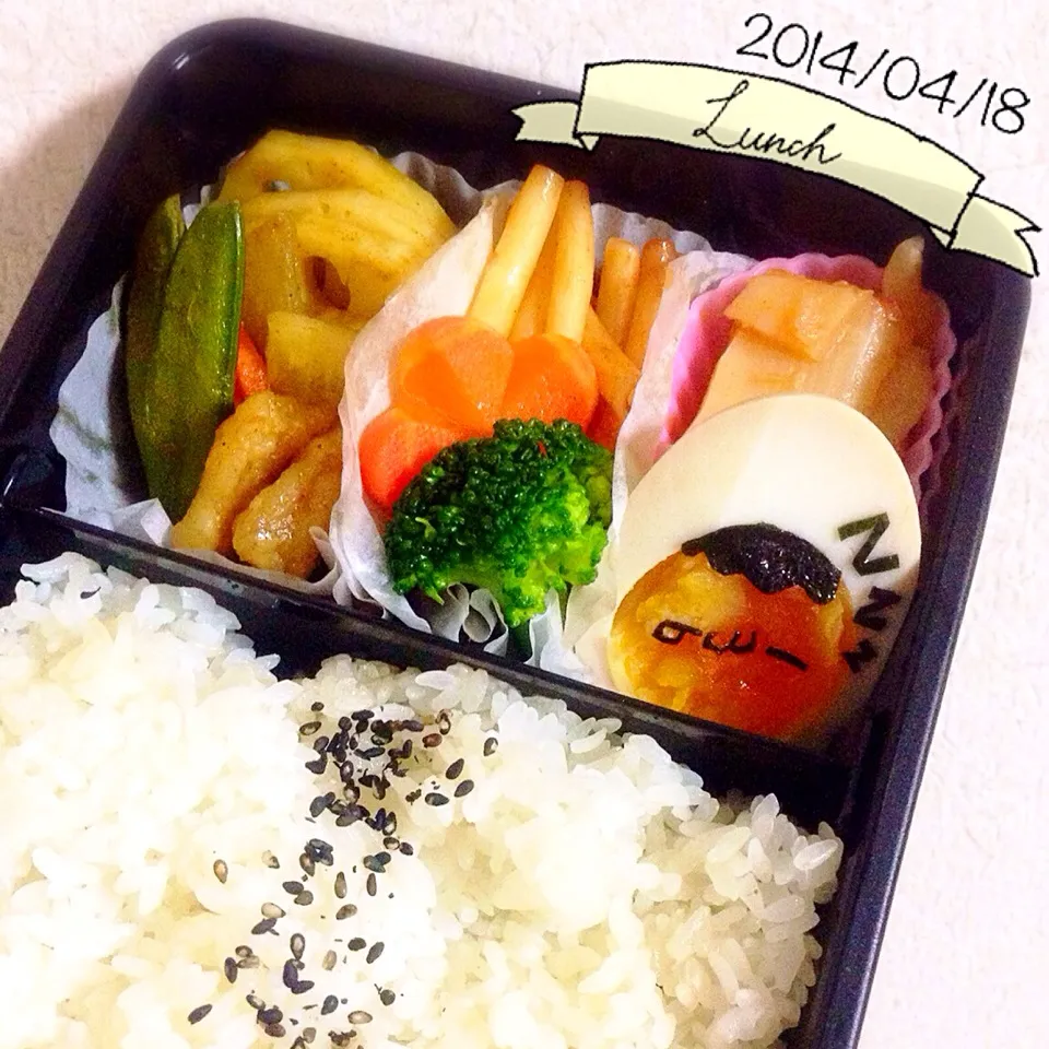 Snapdishの料理写真:ねむねむ味玉くんのお弁当(´ ω。 `)|ふくろう女子さん