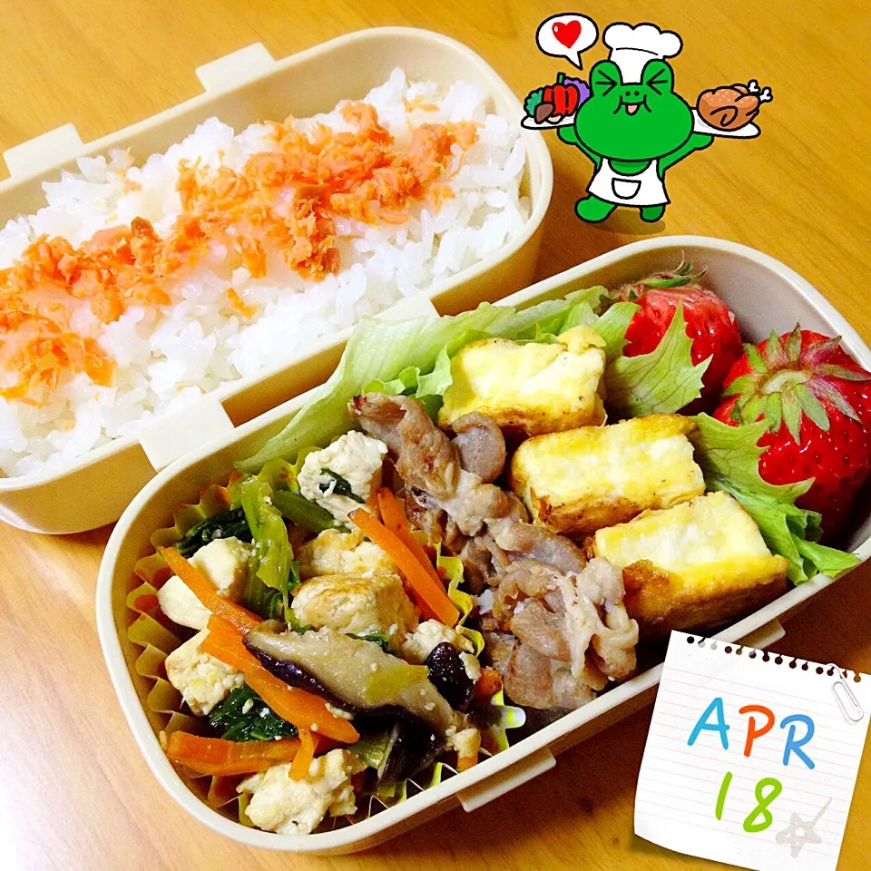 今日のお弁当|Junさん