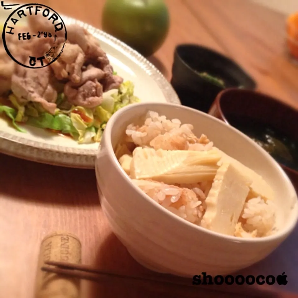 それで十分ですから。他なことを考えよう。筍ご飯他|shoooocoさん