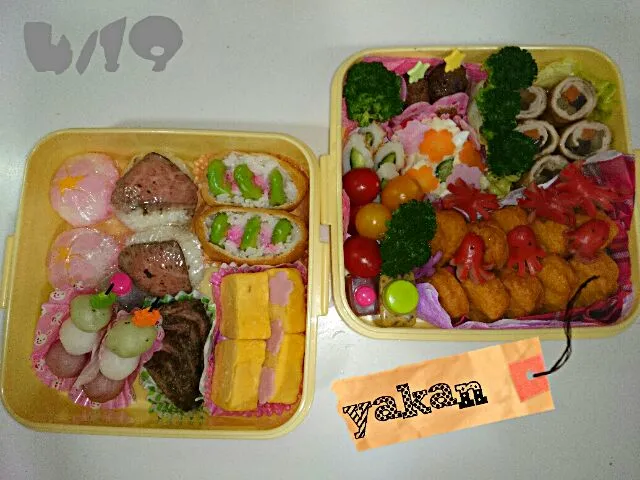 花見弁当…4時起き ノД`)…|やかんちゃんさん