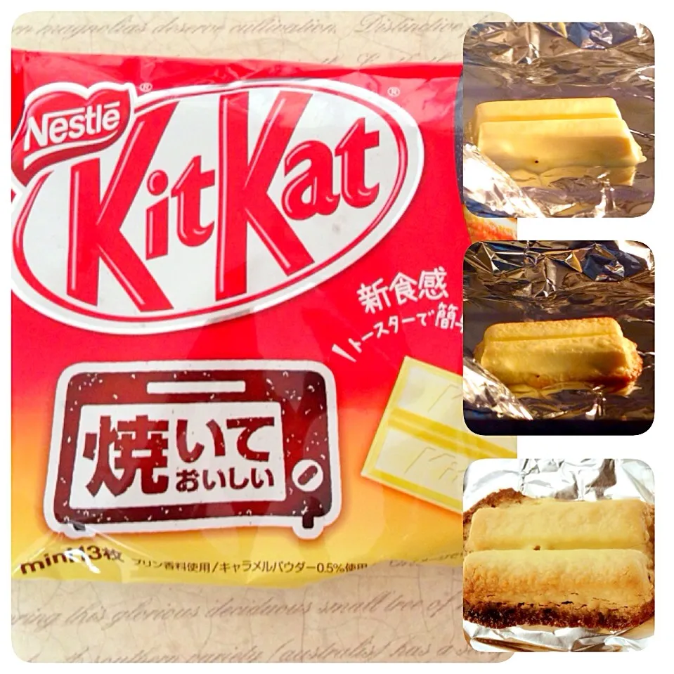 Snapdishの料理写真:Pudding Kitkat🍮🍫😋|PeonyYanさん