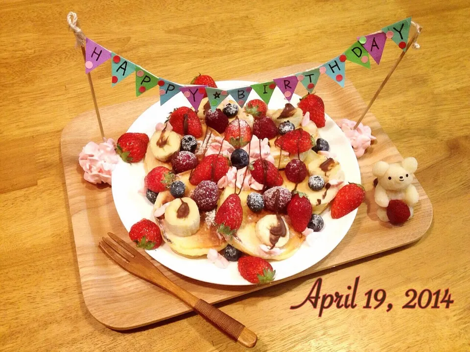 🌸誕生日パンケーキ🌸|ひみえさん