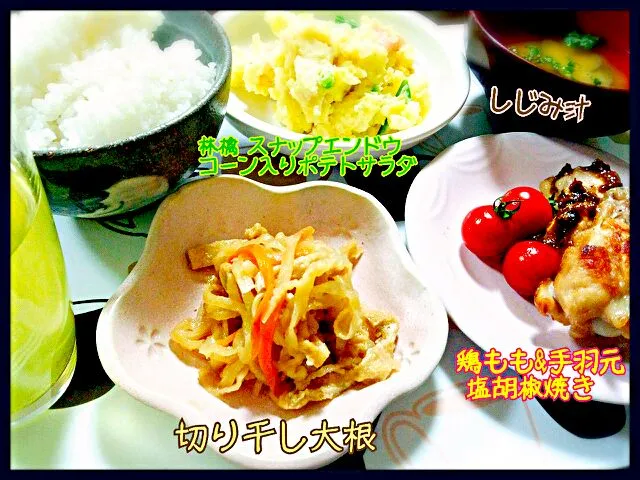 Snapdishの料理写真:野菜中心の晩ご飯が続いてる～|mami86さん