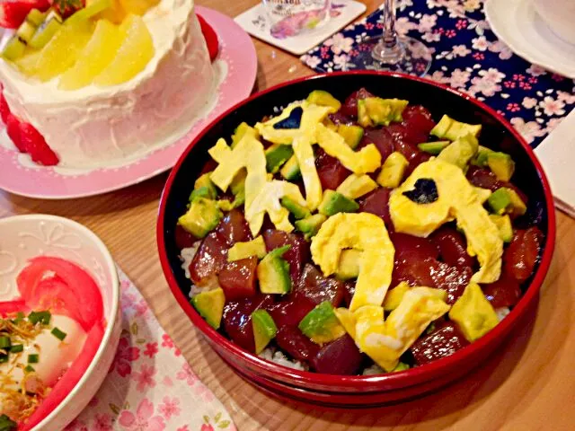 まぐろとアボカドの漬け丼|はなみどんさん