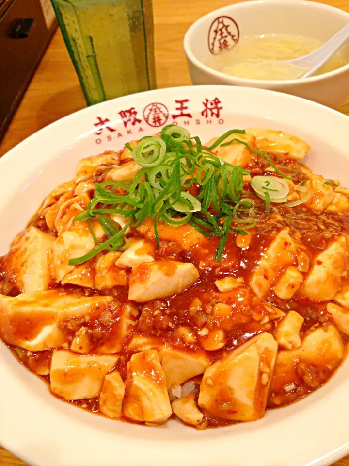 Snapdishの料理写真:昼は、大好物の麻婆丼＠尼崎駅前の大阪王将|ハルさん