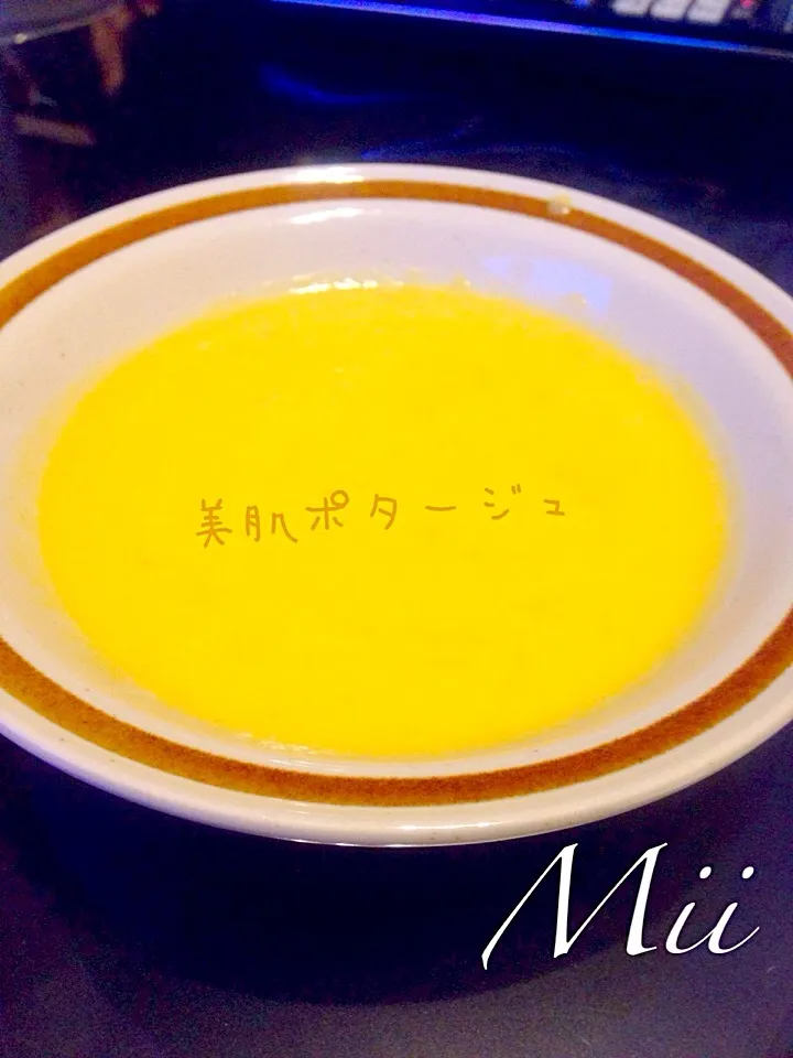 Snapdishの料理写真:みったんさんの料理 美肌、免疫力アップにんじんポタージュ♥︎|みぃさん