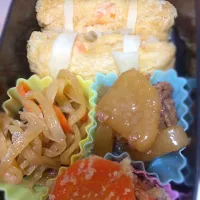 Snapdishの料理写真:和食弁当♡|かなこさん