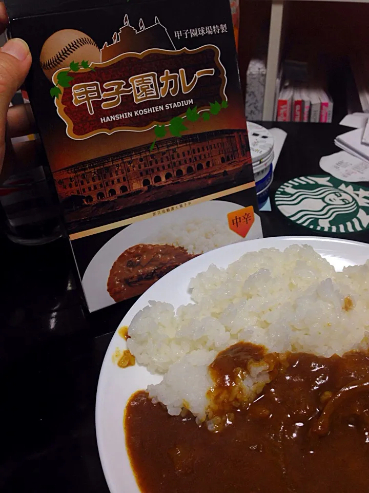 Snapdishの料理写真:甲子園カレー|千聖さん