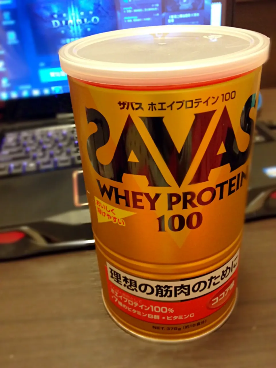 Meiji protein|Rochelleさん