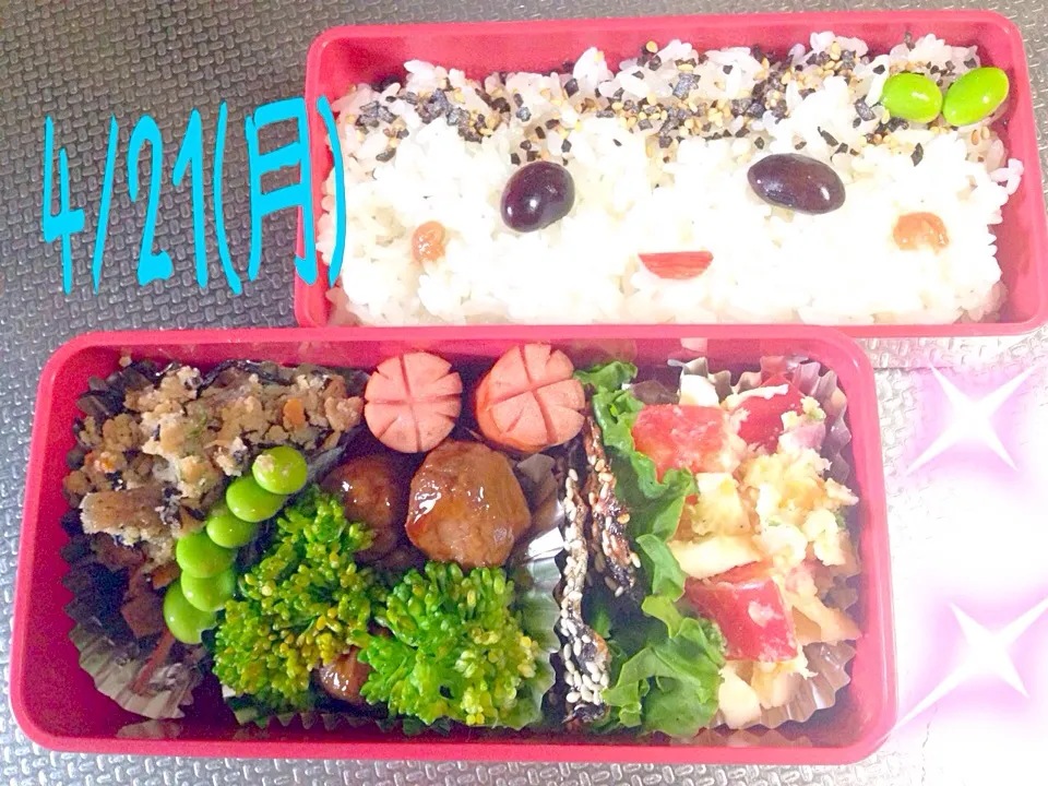 楽チンなお弁当✨✨|晃さん