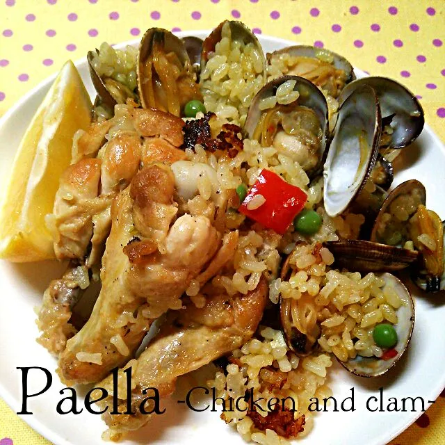 鶏とアサリのPaella♪|Kashimanakitchenさん