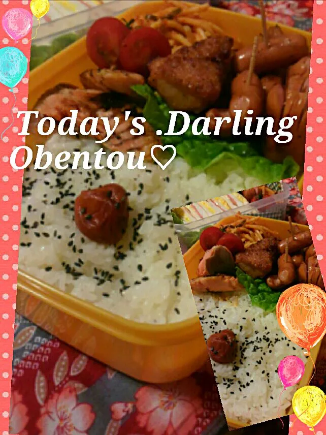 ♡Darling弁当♡|kimikimi󾬍さん