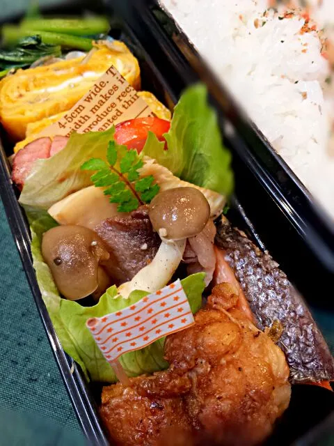 りょうちんのお弁当 4/22|くみ。さん