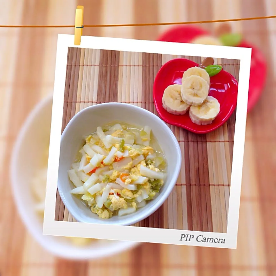 ≪離乳食≫ 玉子うどん。バナナ。|みかさん