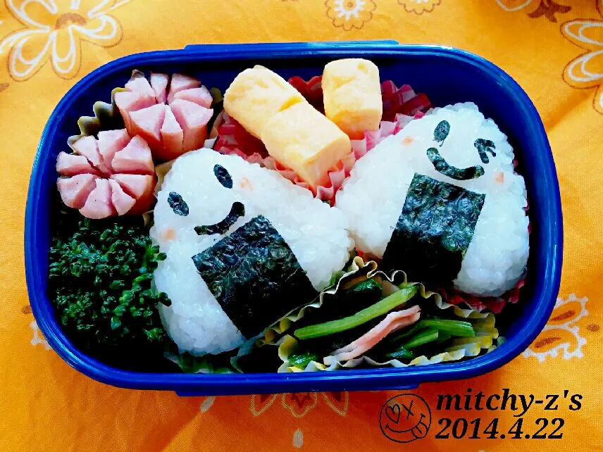 Snapdishの料理写真:幼稚園初めてのお弁当(*´∀`)♪
おにぎりちゃん弁当♪|ミッチーZさん