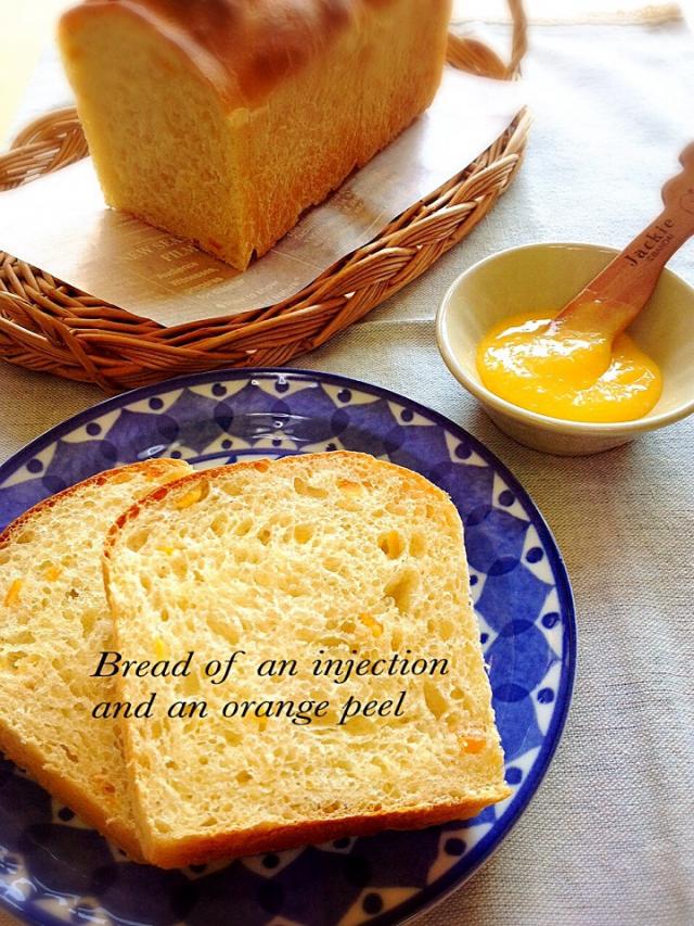 クセになる オレンジと豆乳で作る料理 レシピ25選 Snapdish スナップディッシュ