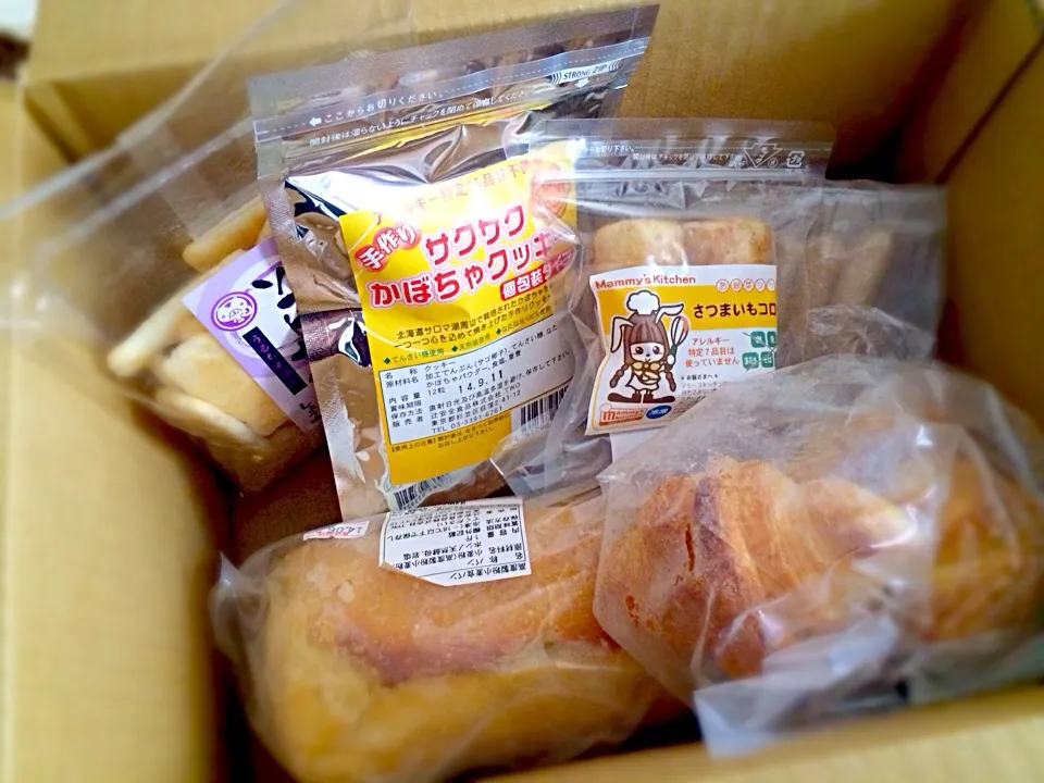 届いた♡アレルギー対応食品|あいこさん