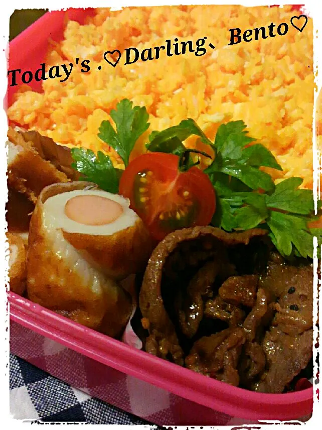 My.DarlingのObento♡|kimikimi󾬍さん