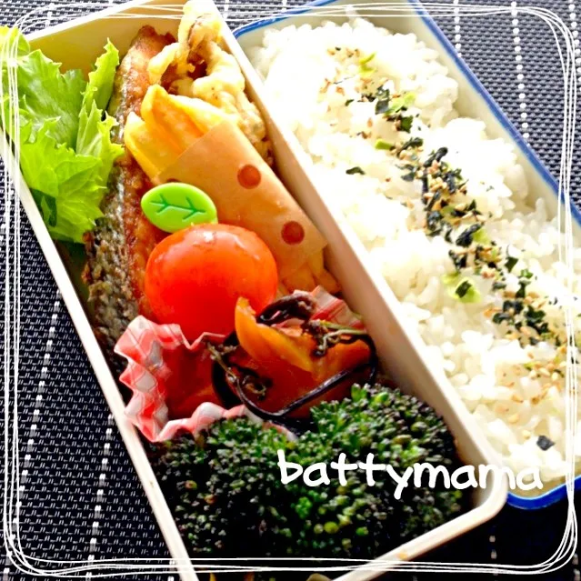 鮭のムニエル弁当〜☆battymamaのしあわせになるお弁当〜☆|ばってぃーまま＠♪さん