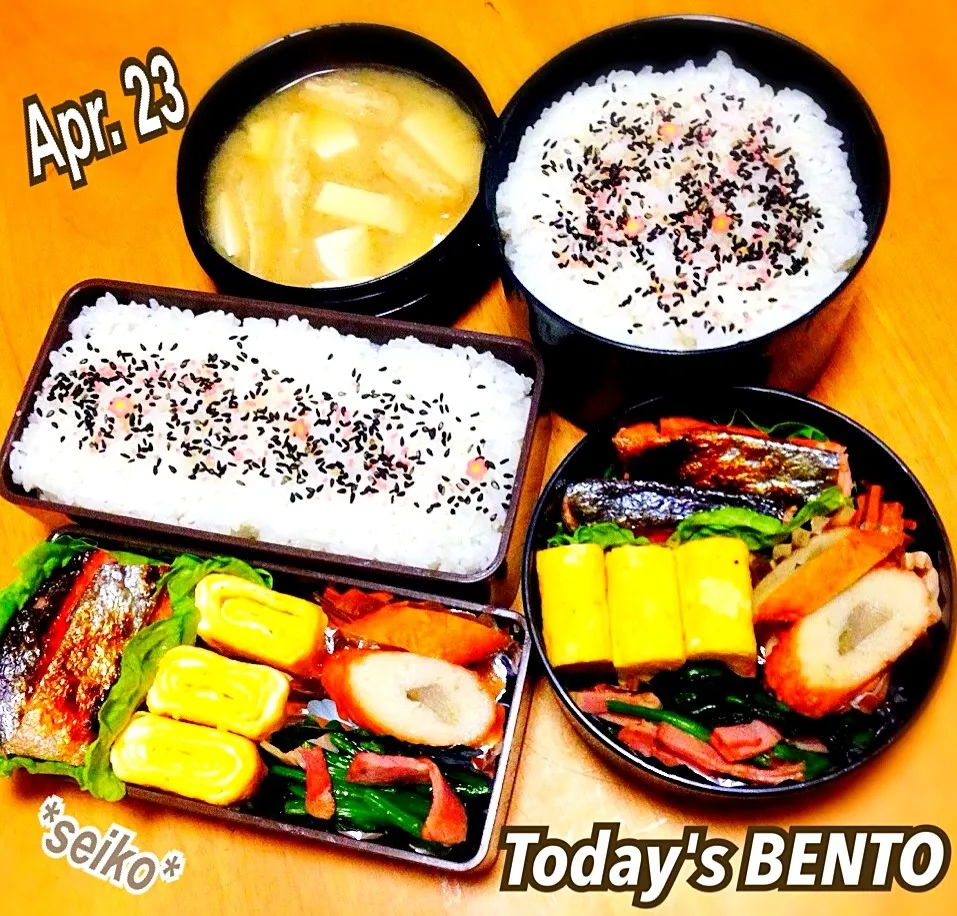 Snapdishの料理写真:旦那さんと長女のお弁当☆ 2014.4.23|*seiko*さん