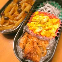 チキンのレモンペッパー焼き弁当♪さっぱりめパスタと☆|ナマケモノさん