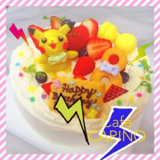 キャラクターケーキ ケーキピカチュウ 誕生日のレシピと料理アイディア21件 Snapdish スナップディッシュ