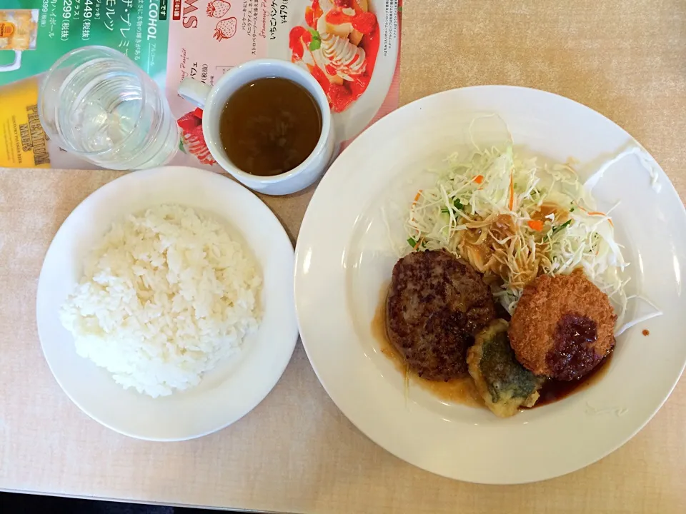 ガスト 日替わりハンバーグランチ|ばーさんさん