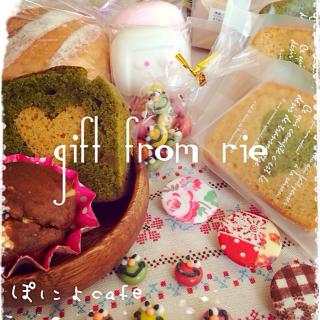 おしゃれ パウンドケーキのレシピと料理アイディア11件 Snapdish スナップディッシュ