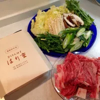 Snapdishの料理写真:高級和牛肉はり重🍖|あさみさん