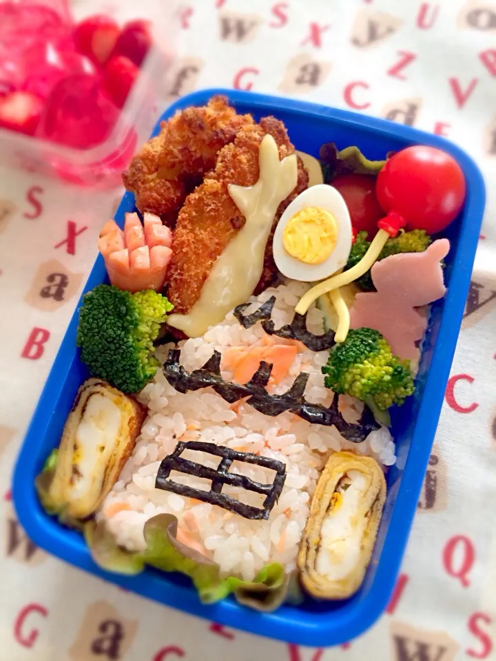 ムーミンハウス弁当|macolonさん