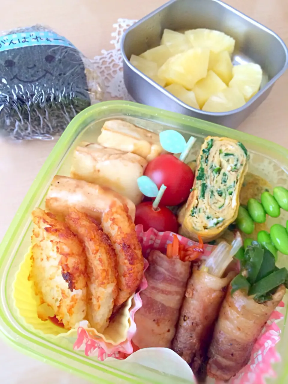 お弁当 遠足|あいねさん