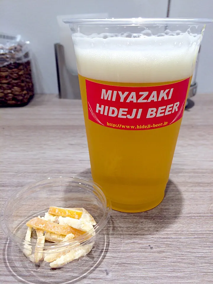 宮崎地ビール ひでじ生ビール🎵|ゆきこさん