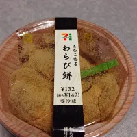 Snapdishの料理写真:|yumy.Mさん