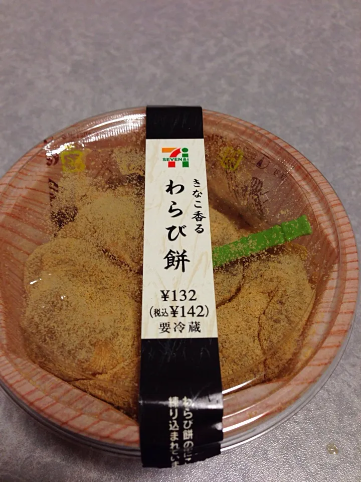 Snapdishの料理写真:|yumy.Mさん