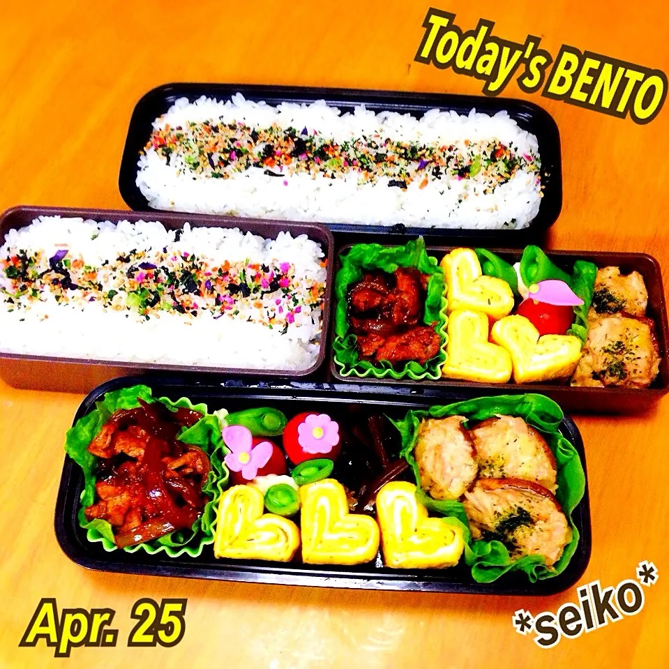 旦那さんと長女のお弁当☆ 2014.4.25|*seiko*さん