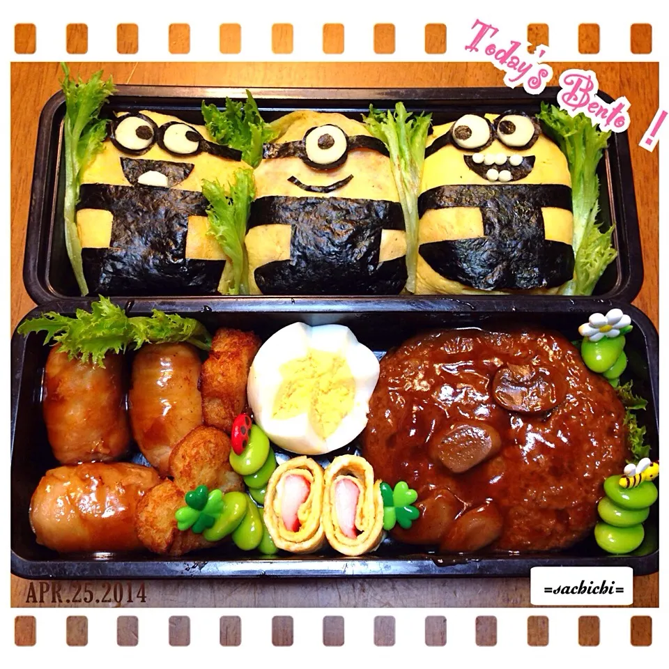 Today's Bento!|Sachichi♪さん