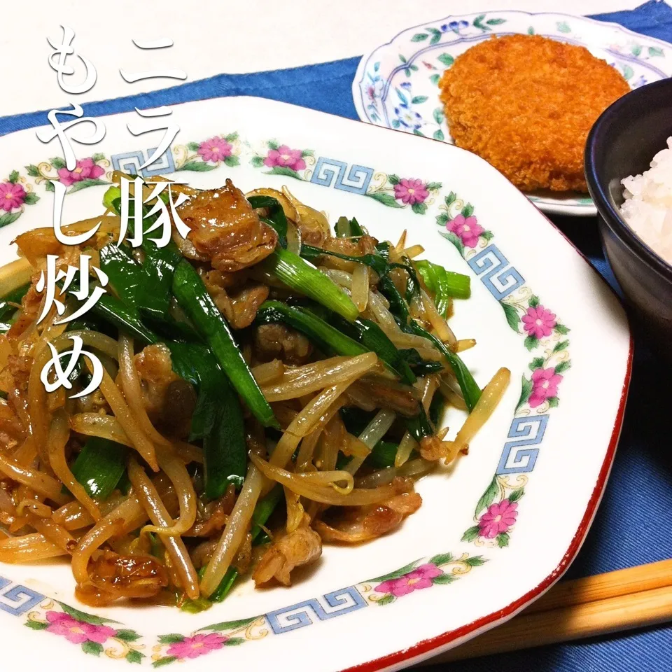 140425-ニラ豚もやし炒め/惣菜コロッケ/ご飯 ¥270 #夕食 #自炊|dune725さん