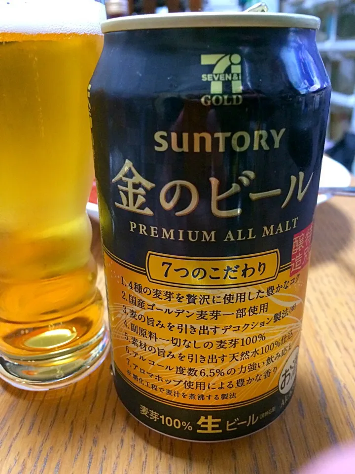 金のビール。値段はプレミアムよりも高い。でもこれは旨いな。高級ビールだけど苦味の強調がなくかなりスッキリした味わい。ご褒美ビールって感じだね。|土屋幸治さん