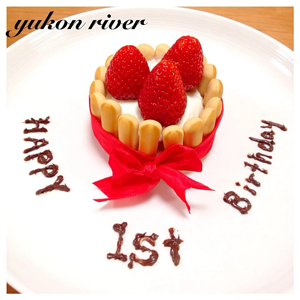 1歳のお誕生日ケーキ♡|☆*yuko's kitchen*☆さん