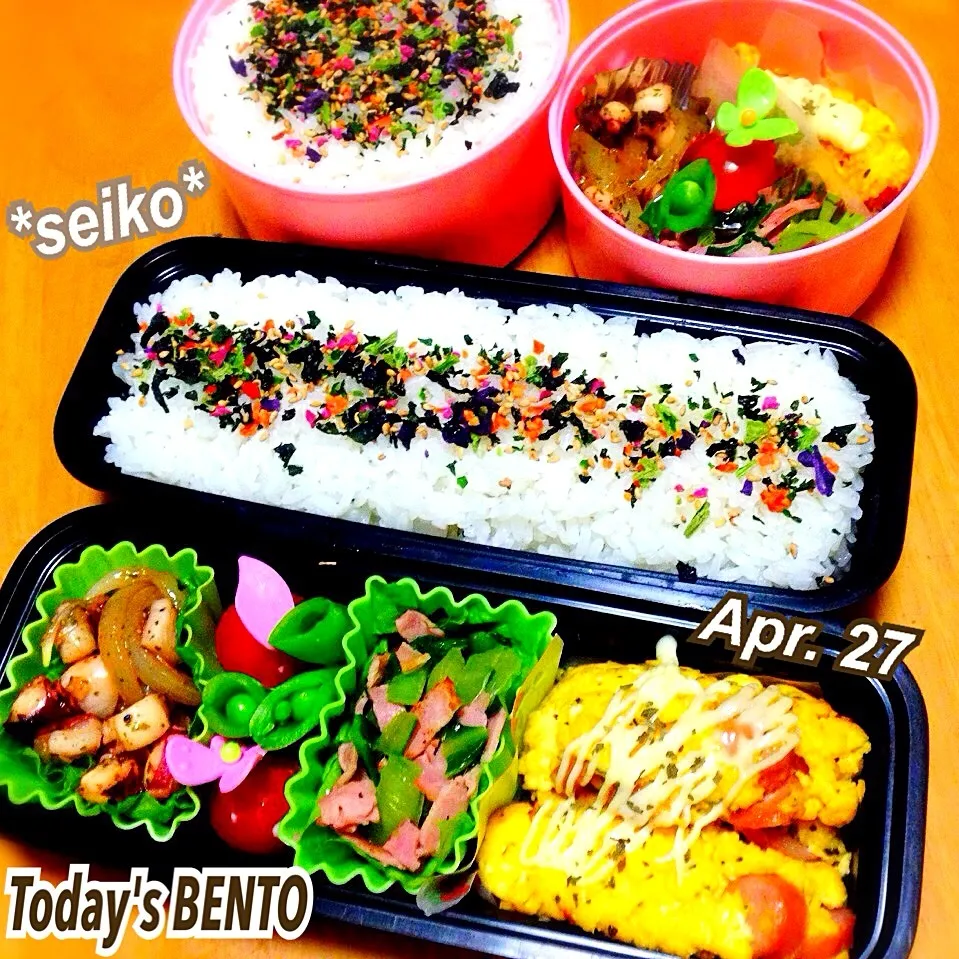 旦那さんと次女のお弁当☆ 2014.4.27|*seiko*さん