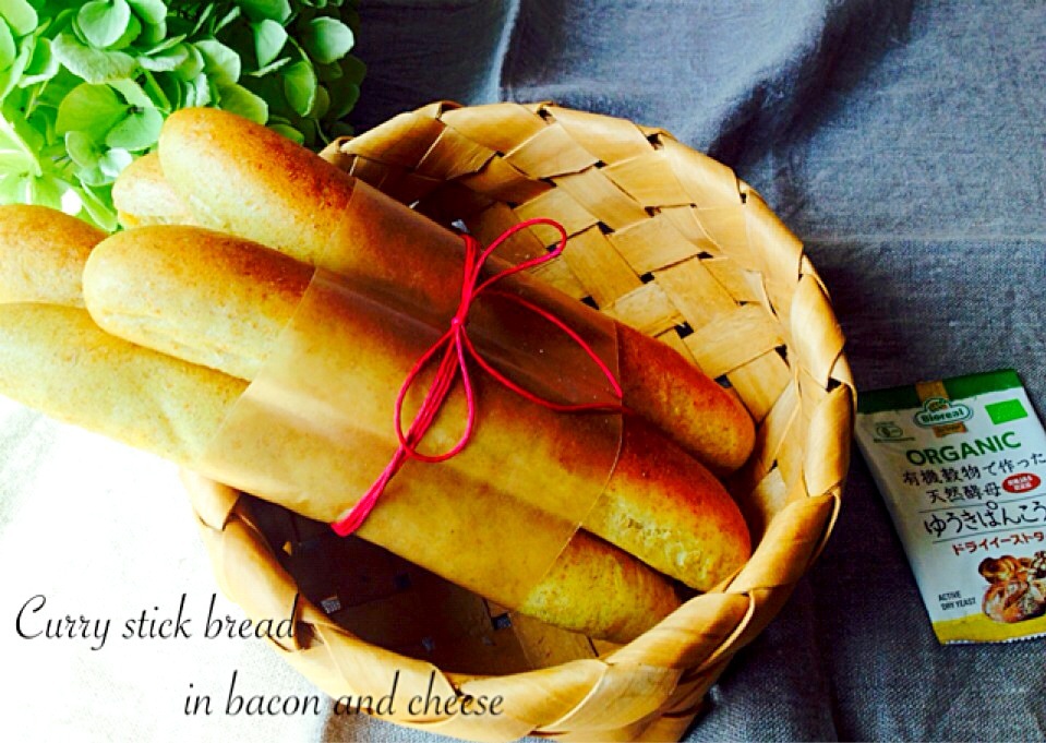 カレースティックパン Ayu Snapdish スナップディッシュ Id 1i1hba