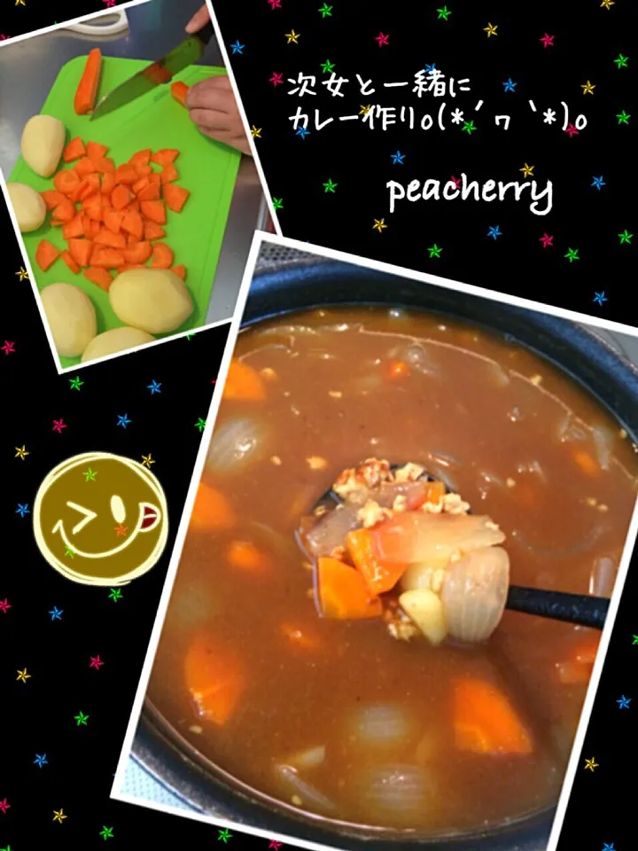 Snapdishの料理写真:今日のお昼はカレーo(*´ヮ｀*)o|☆ぴ〜ちゃん☆さん