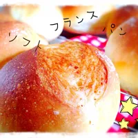 Snapdishの料理写真:shihoさんのソフト☆フランス♪