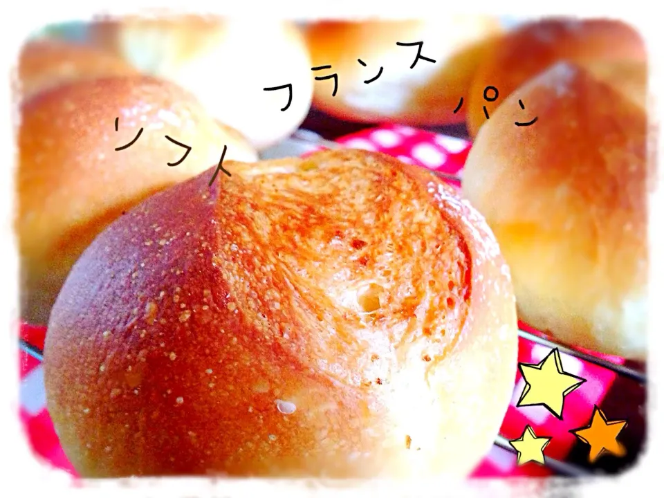 Snapdishの料理写真:shihoさんのソフト☆フランス♪|あやさん