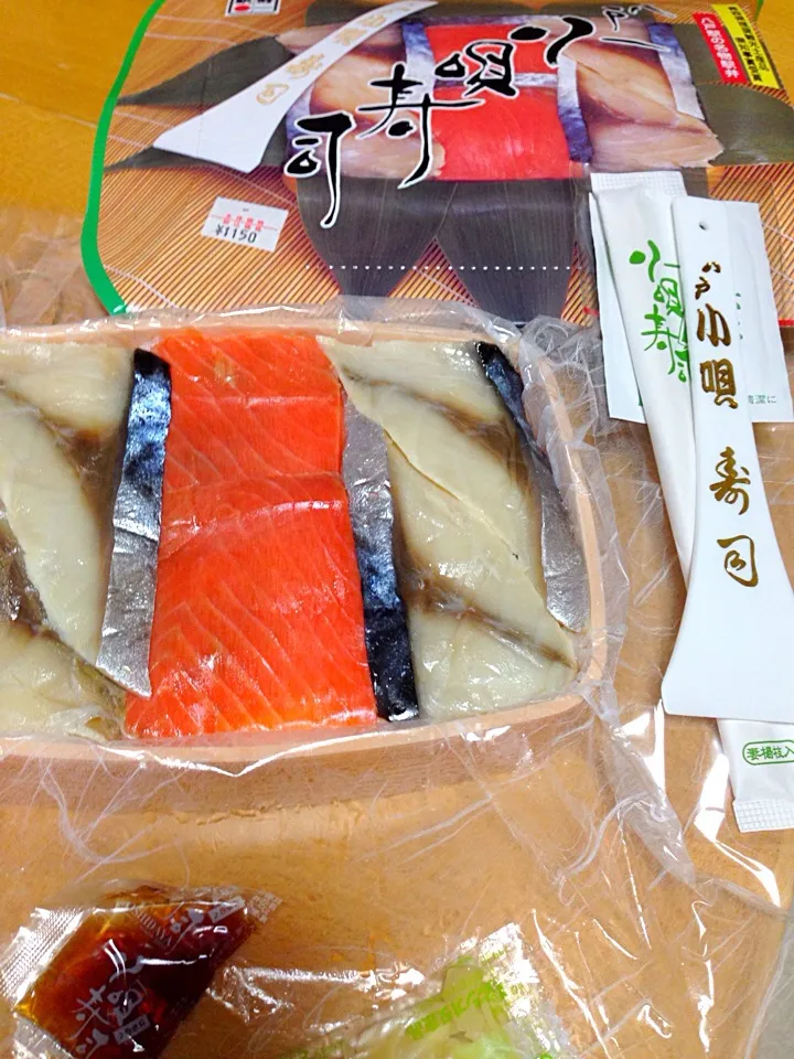 八戸駅の名物駅弁 八戸小唄寿司|hiramukiさん