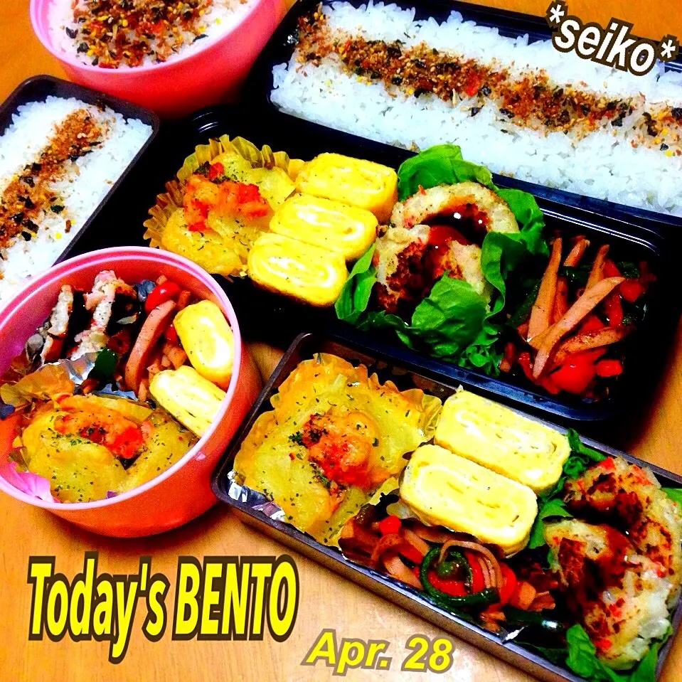 Snapdishの料理写真:旦那さんと お姉ちゃんズのお弁当☆ 2014.4.28|*seiko*さん