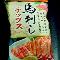 Snapdishの料理写真:お菓子～＊＊|ang☆さん