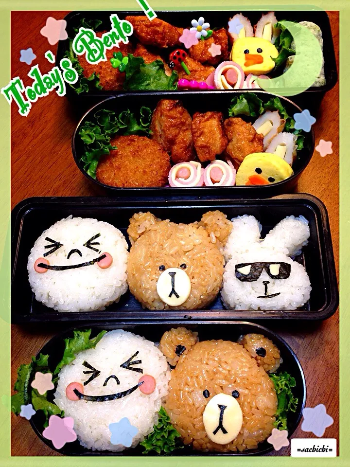 Today's Bento!|Sachichi♪さん