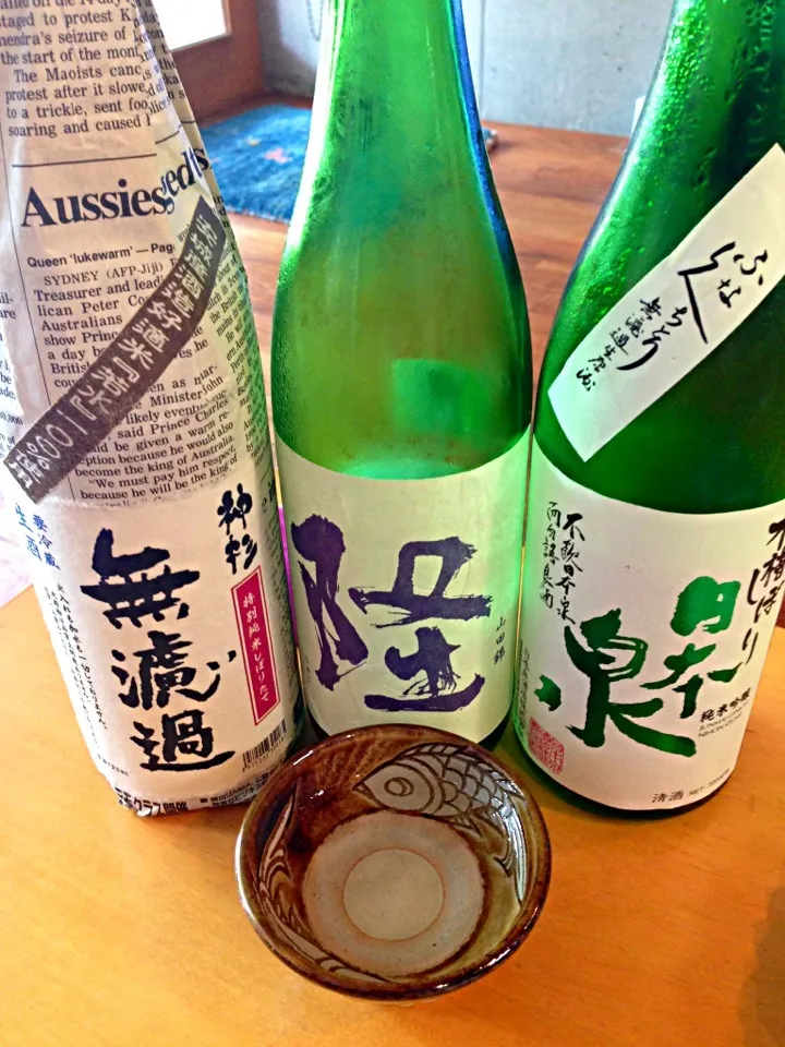 合わせた日本酒|あきらさん